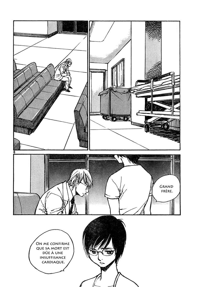 img Hatsuka Nezumi no Jikan 8